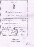 Rituraj Pvt. ITI